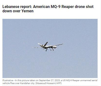 外媒：一架美国MQ-9“死神”无人机被击落