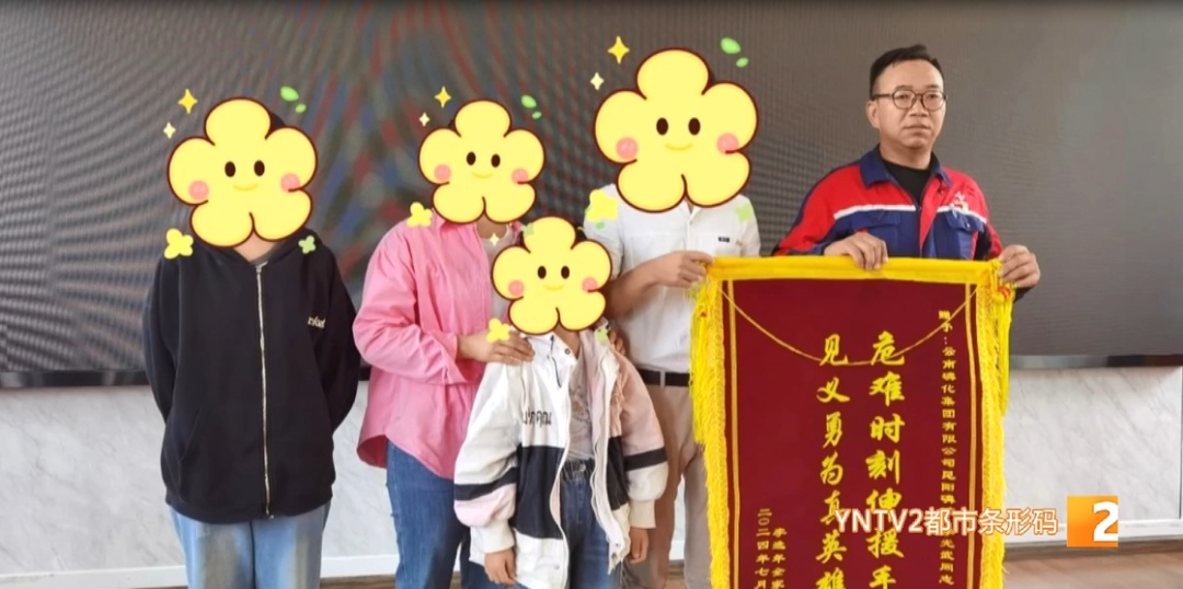 8岁女孩溺水！他用150秒极限救人