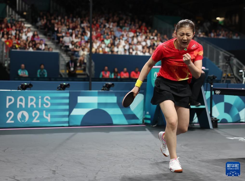 巴黎奥运会|乒乓球——女单:陈梦战胜孙颖莎夺得金牌 巴黎奥运会|乒乓球——女单:陈梦战胜孙颖莎夺得金牌