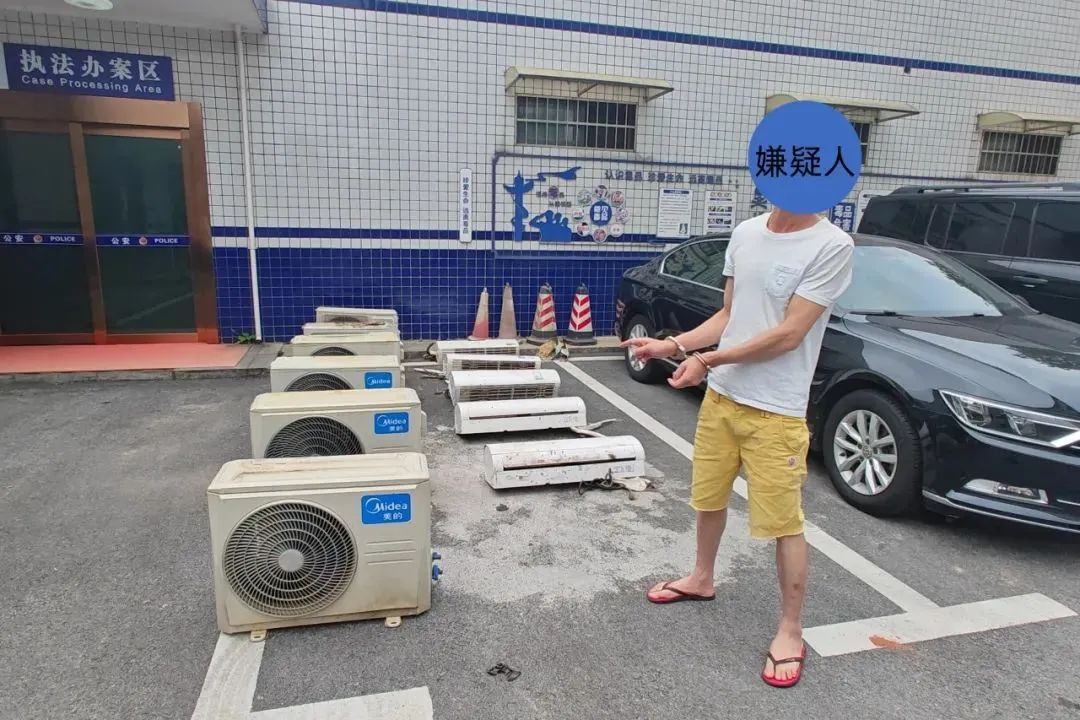 太缺德！在近40℃的温度里，他一个人竟然偷走了20多台空调