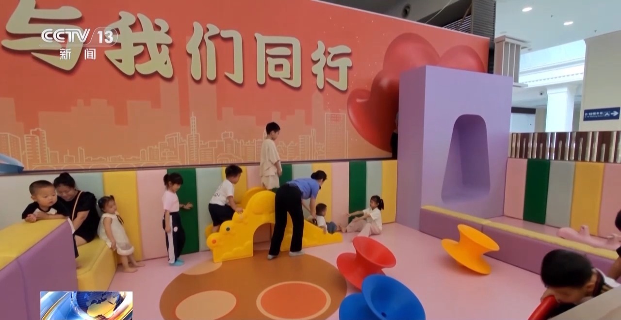 暑运过半 儿童独自乘机、带娃出行还有这些便利 暑运过半 儿童独自乘机、带娃出行还有这些便利