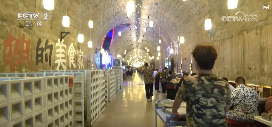 美丽中国&middot;暑期“热”消费 重庆：老街小巷 消费新场景不断涌现