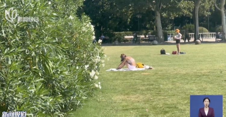 衣着暴露被投诉！这些人占领公园