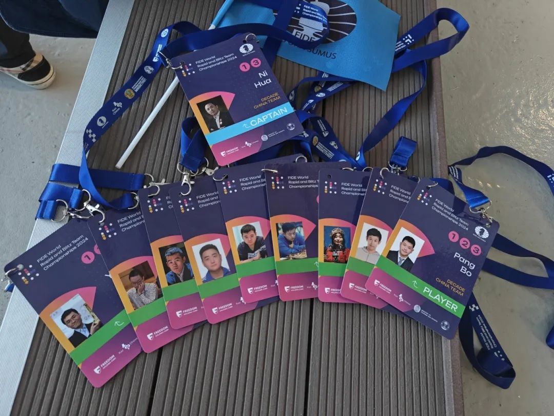 2024世界快棋和超快棋团体锦标赛盛大开幕,为中国队加油! 2024世界快棋和超快棋团体锦标赛盛大开幕,为中国队加油!