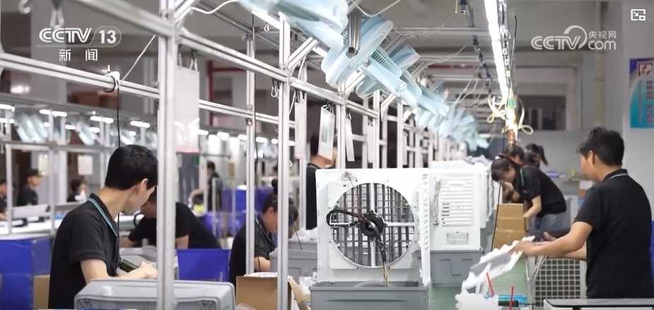 捕捉新需求 ！“黑科技”创新加速 “清凉”产品出口火热