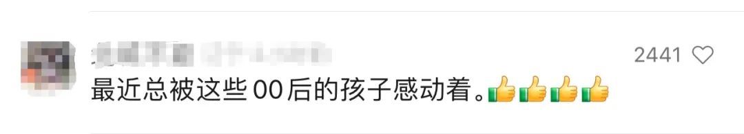 又添1金!“冠军是我们,不满意的是别人” 又添1金!“冠军是我们,不满意的是别人”