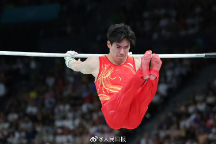 祝贺! 奥运会体操单杠决赛,“劳模”张博恒获得铜牌 祝贺! 奥运会体操单杠决赛,“劳模”张博恒获得铜牌