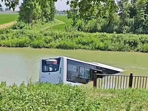 确认了！他经抢救无效死亡！警方通报！