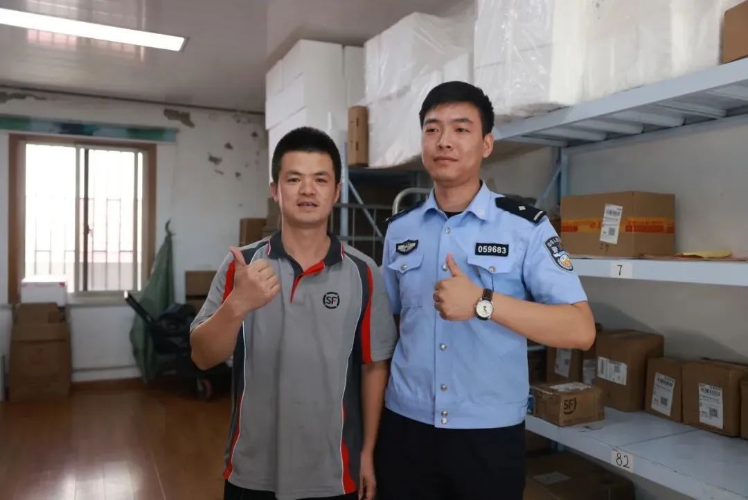 寄我黄金，返你双倍！万不可相信“天上掉馅饼”