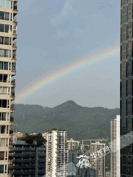 今天重庆出现的彩虹你拍到了吗