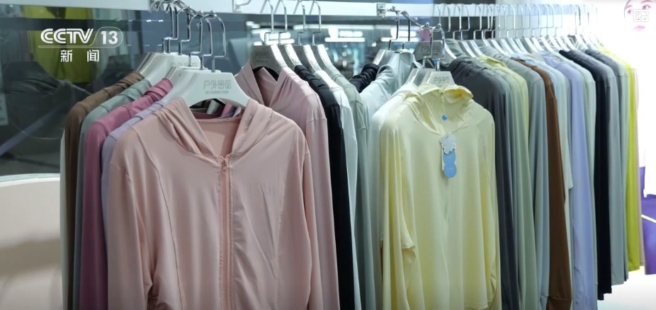 捕捉新需求 ！“黑科技”创新加速 “清凉”产品出口火热