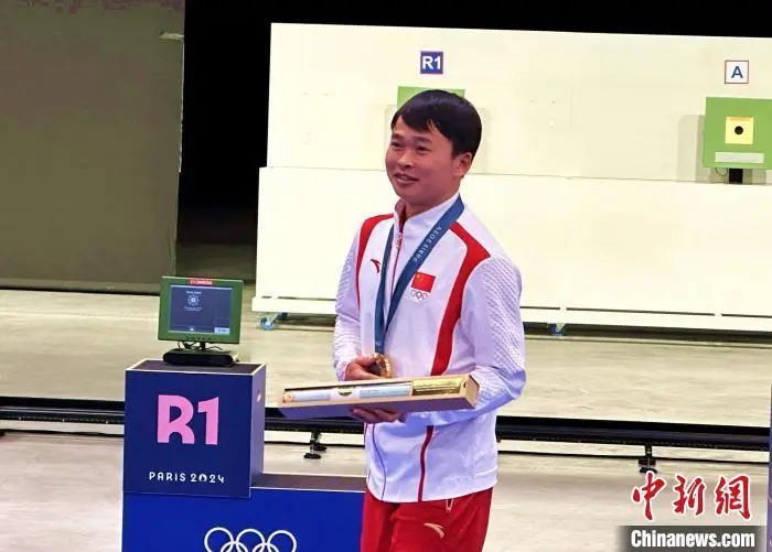 谢瑜：24发从大山射出的子弹