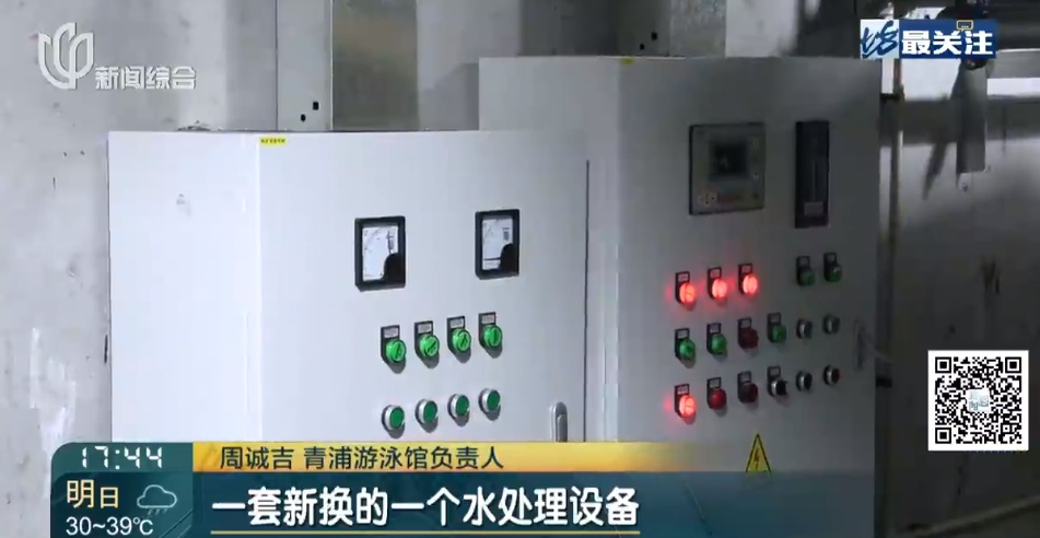 上海这个地方最近爆火！有人回来就发烧40度…居然还没法管？