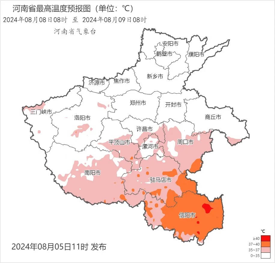 暴雨！雷暴大风！河南再迎局部大雨，警惕强对流！