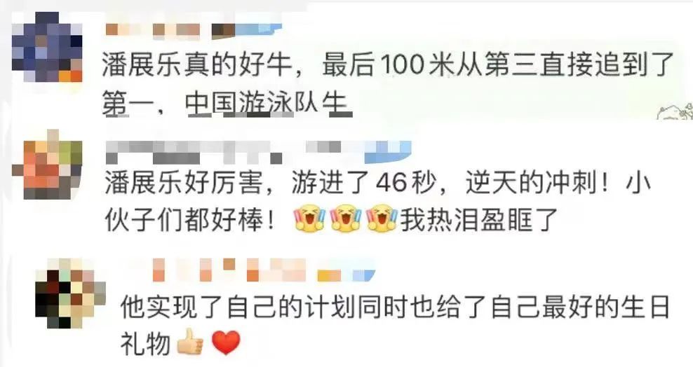 打破美国40年垄断！“冠军是我们了，不满意的应该是别人！”