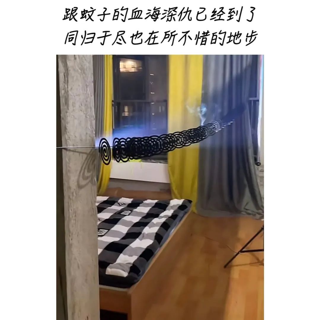 发病比断骨还痛？初期症状和流感相似，上海多区发布提醒→