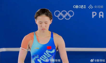 姑娘们加油！全红婵陈芋汐晋级10米台半决赛