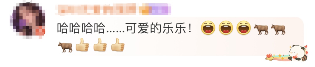 逆转夺冠！这段赛后采访，冲上热搜第一