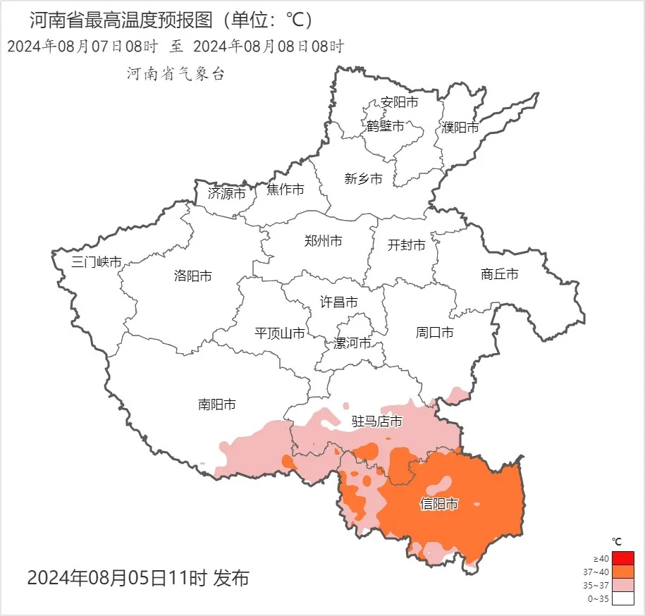 暴雨！雷暴大风！河南再迎局部大雨，警惕强对流！