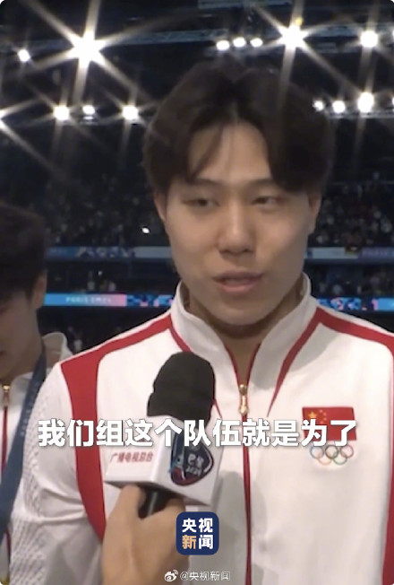 低调点 潘展乐每次采访都有梗 低调点 潘展乐每次采访都有梗