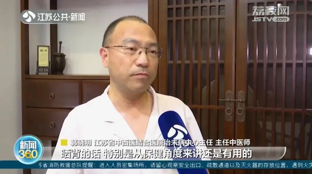 衣着暴露“辣眼睛”?这些人占领公园…...网友吵翻 衣着暴露“辣眼睛”?这些人占领公园…...网友吵翻