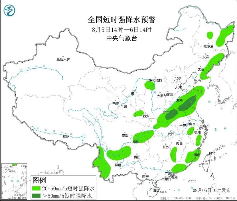 暴雨！雷暴大风！河南再迎局部大雨，警惕强对流！