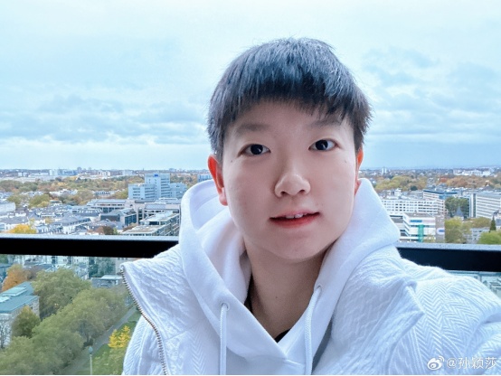 孙颖莎，打球快乐！