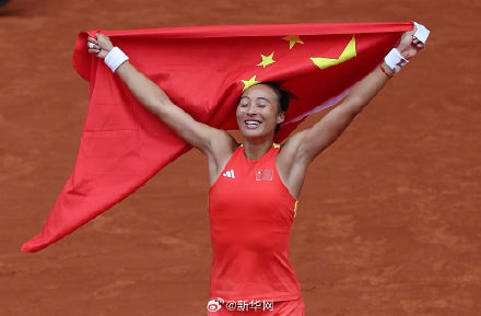 中国红我为你骄傲！