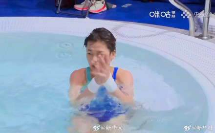 姑娘们加油！全红婵陈芋汐晋级10米台半决赛