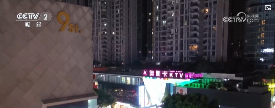 美丽中国&middot;暑期“热”消费 重庆：老街小巷 消费新场景不断涌现