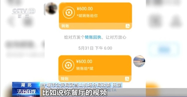 在餐厅“吃”出蚂蚁700次? 男子流窜80多个地区敲诈勒索 在餐厅“吃”出蚂蚁700次? 男子流窜80多个地区敲诈勒索