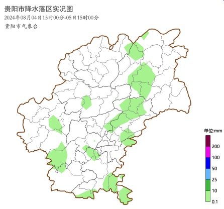 贵阳开启晴热高温天气！