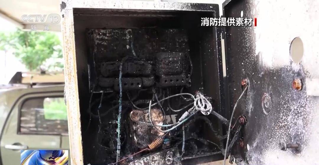 电动自行车火灾频发责任在谁？切勿网购“超标”大功率电池