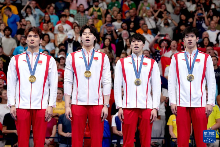 巴黎奥运会丨游泳——中国队获男子4x100米混合泳接力金牌 巴黎奥运会丨游泳——中国队获男子4x100米混合泳接力金牌