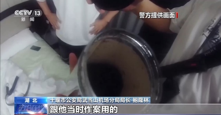 在餐厅“吃”出蚂蚁700次? 男子流窜80多个地区敲诈勒索 在餐厅“吃”出蚂蚁700次? 男子流窜80多个地区敲诈勒索