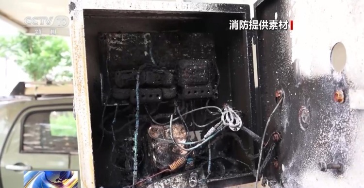 网购“超标”大功率电池 速度有了隐患大了