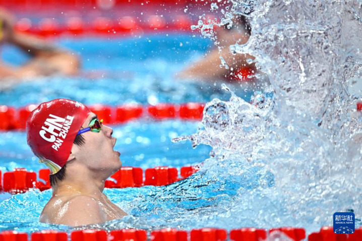 巴黎奥运会丨游泳——中国队获男子4x100米混合泳接力金牌 巴黎奥运会丨游泳——中国队获男子4x100米混合泳接力金牌