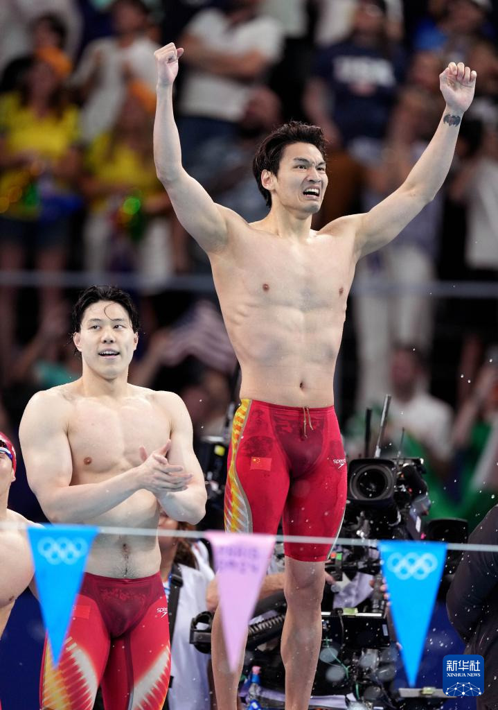 巴黎奥运会丨游泳——中国队获男子4x100米混合泳接力金牌 巴黎奥运会丨游泳——中国队获男子4x100米混合泳接力金牌