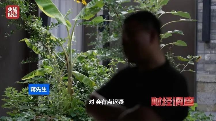 “跑分”=“洗钱”！警惕新型犯罪，小心落入“跑分”圈套