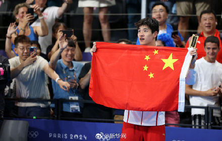 中国红我为你骄傲！