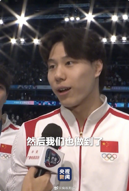 低调点 潘展乐每次采访都有梗 低调点 潘展乐每次采访都有梗