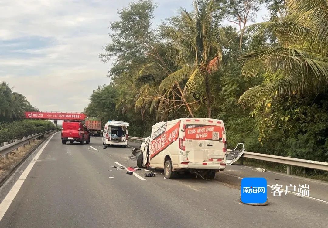 高速路两车相撞,车头都“烂”了,海南交警发布→ 高速路两车相撞,车头都“烂”了,海南交警发布→