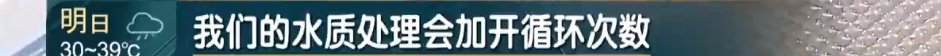 上海这个地方最近爆火！有人回来就发烧40度…居然还没法管？