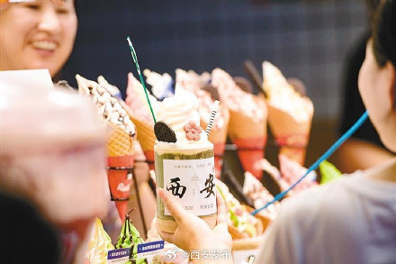 西安这些特色美食好吃又消暑
