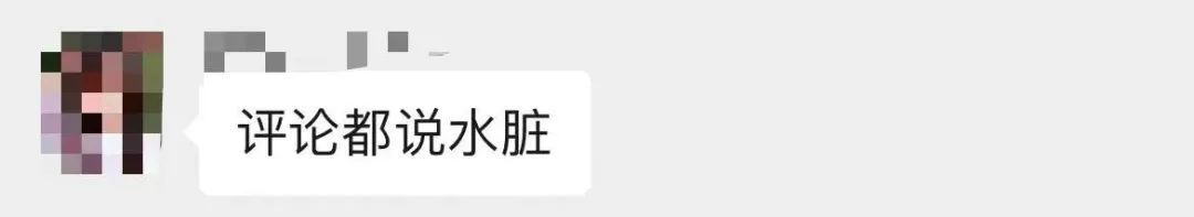 上海这个地方最近爆火！有人回来就发烧40度…居然还没法管？