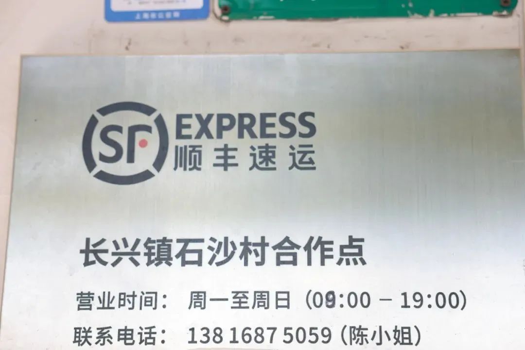 寄我黄金，返你双倍！万不可相信“天上掉馅饼”