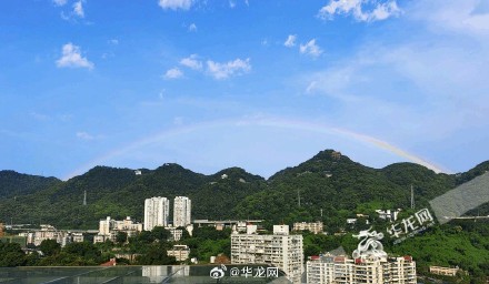 今天重庆出现的彩虹你拍到了吗