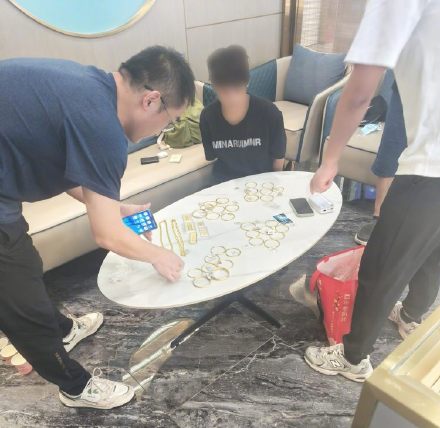 男子只买贵的两天扫货400余万元?警方打掉一“买金洗钱”犯罪团伙 男子只买贵的两天扫货400余万元?警方打掉一“买金洗钱”犯罪团伙