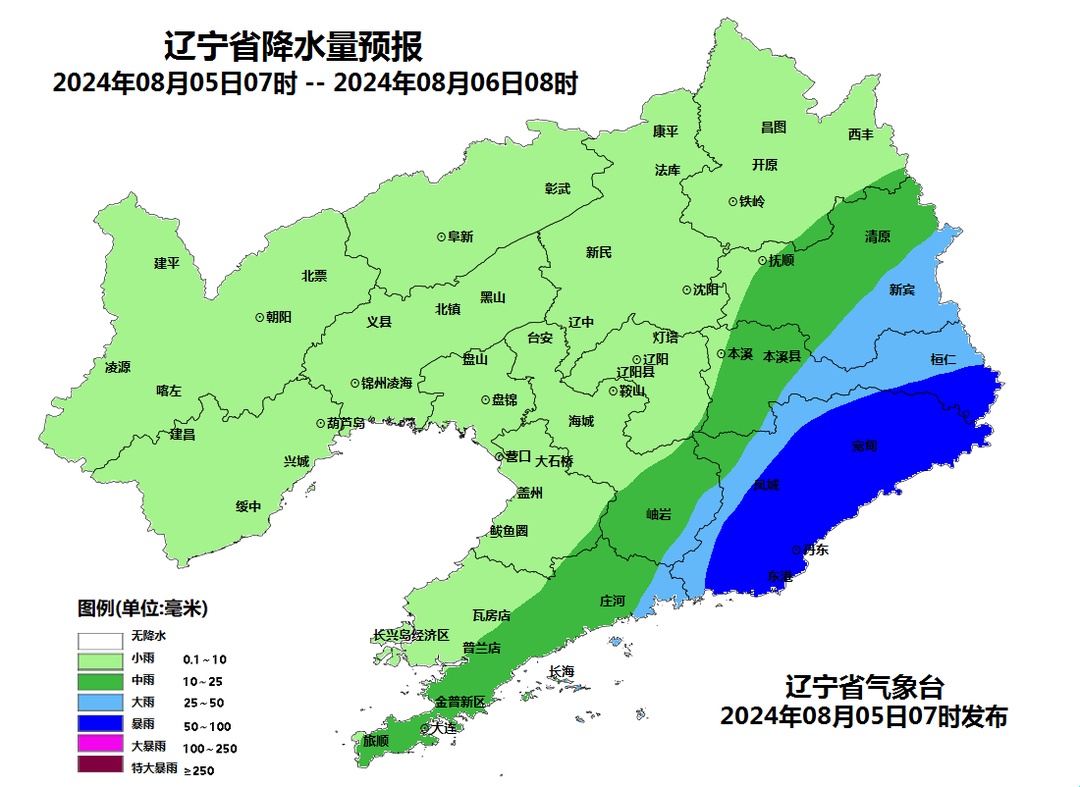 今天丹东、新宾、桓仁等地有大到暴雨！