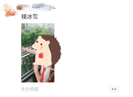 41℃！江苏红到发紫！这里还下了小冰雹？